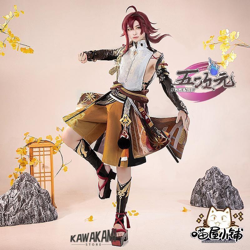 鹿野院平蔵 原神 コスプレ L ウィッグ 下駄 靴 刀 フルセット 猫屋小舗 原神 コスプレ 鹿野院平蔵 しかのいんへいぞ 衣装 ※ウィッグ