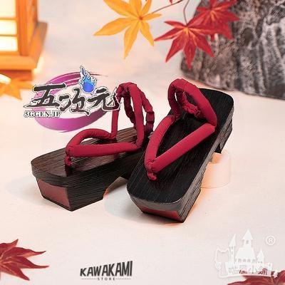 猫屋小舗 原神 コスプレ 鹿野院平蔵 しかのいんへいぞ 衣装 ※ウィッグ