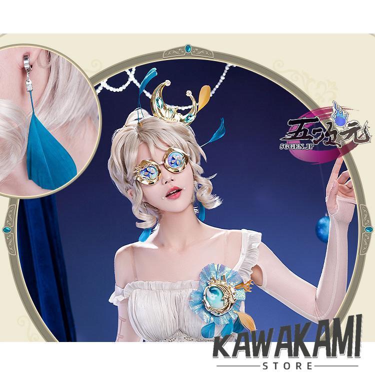 三分妄想　第五人格　IdentityV　コスプレ　踊り子　漂う月光　SSR衣装 ※ウィッグ　靴　追加可_4