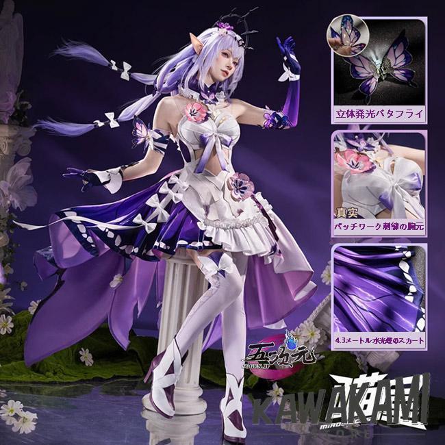 【即日発送】猫屋小铺 崩壊スターレイル キャストリス コスプレ衣装 フルセットS 猫屋小舗 崩壊スターレール コスプレ キャストリス 衣装 ※ウィッグ 靴