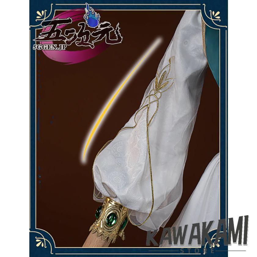 江南猫次　第五人格　IdentityV　コスプレ　玩具職人　暉の羽　コスプレ　衣装　※道具　追加可_8