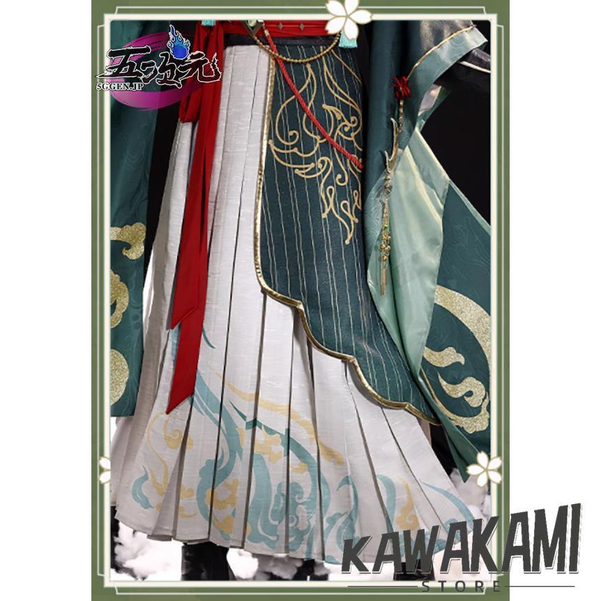 三分妄想　原神　コスプレ　ショウ　〓　四時之序　中華古代風　同人衣装　※ウィッグ　追加可_10
