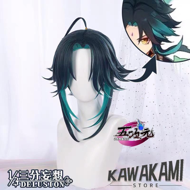 三分妄想　原神　コスプレ　ショウ　〓　四時之序　中華古代風　同人衣装　※ウィッグ　追加可_19