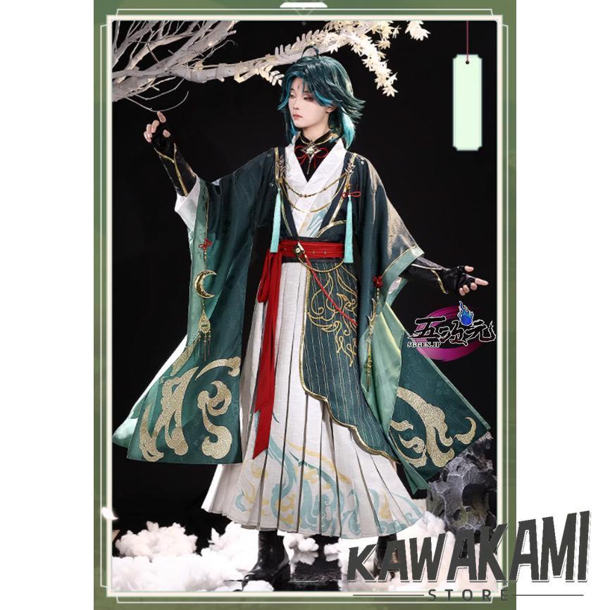 三分妄想　原神　コスプレ　ショウ　〓　四時之序　中華古代風　同人衣装　※ウィッグ　追加可_2