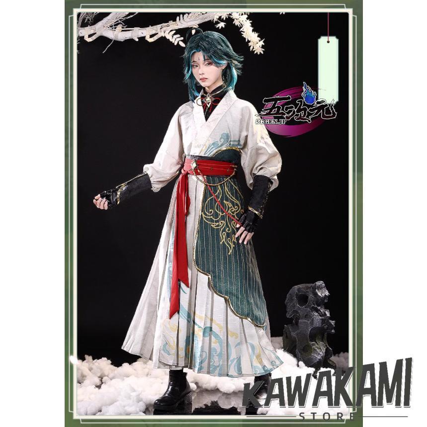 三分妄想　原神　コスプレ　ショウ　〓　四時之序　中華古代風　同人衣装　※ウィッグ　追加可_4