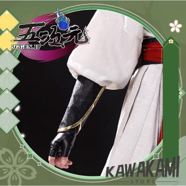 三分妄想　原神　コスプレ　ショウ　〓　四時之序　中華古代風　同人衣装　※ウィッグ　追加可_8