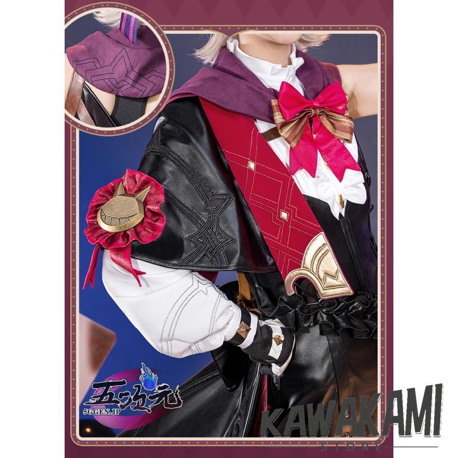 猫屋小舗 原神 コスプレ リネ 双子 衣装 帽子込み ※ウィッグ 鞋