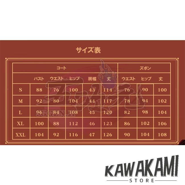 江南猫次　崩壊スターレイル コスプレ　崩スタ　景元　けいげん　衣装 ※ウィッグ　靴　追加可_16