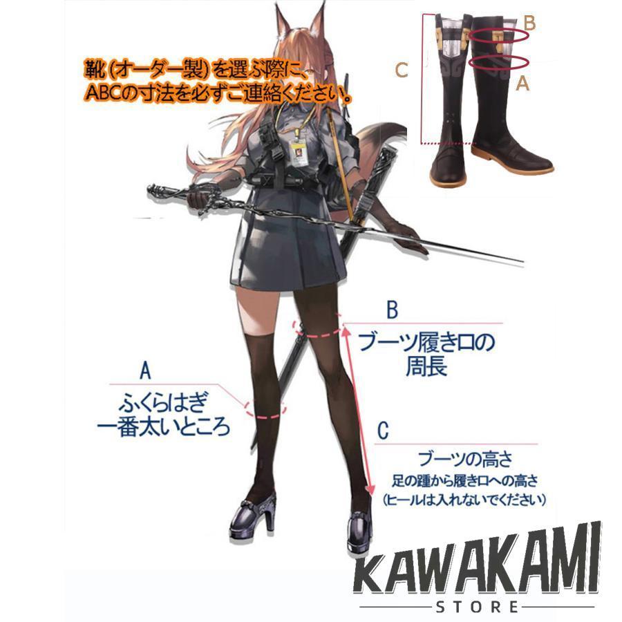 江南猫次　崩壊スターレイル コスプレ　崩スタ　景元　けいげん　衣装 ※ウィッグ　靴　追加可_19