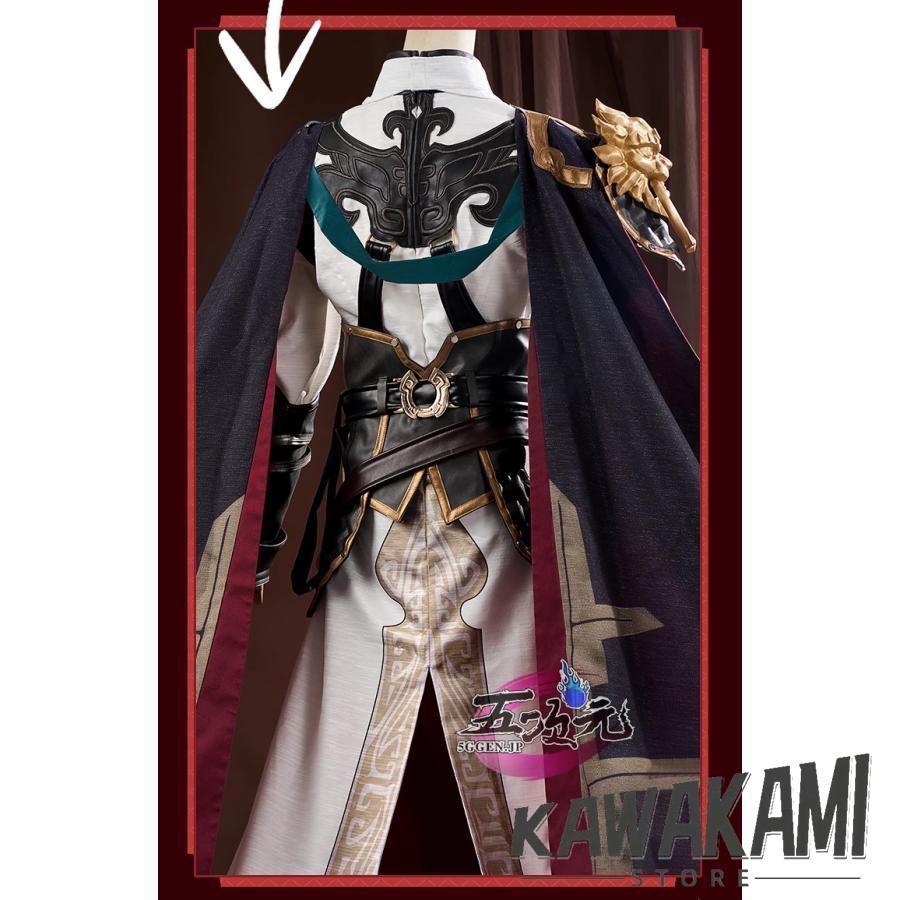 江南猫次　崩壊スターレイル コスプレ　崩スタ　景元　けいげん　衣装 ※ウィッグ　靴　追加可_3
