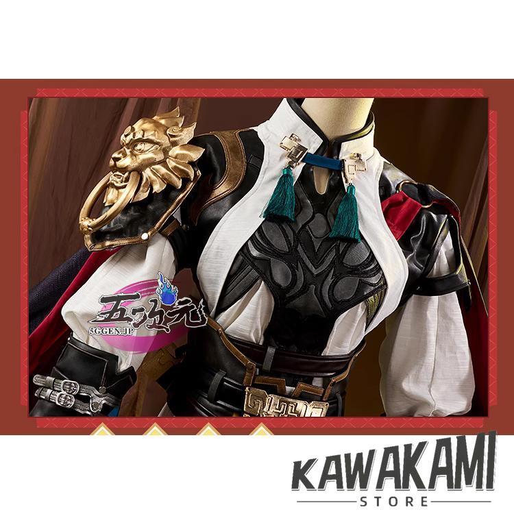 江南猫次　崩壊スターレイル コスプレ　崩スタ　景元　けいげん　衣装 ※ウィッグ　靴　追加可_5