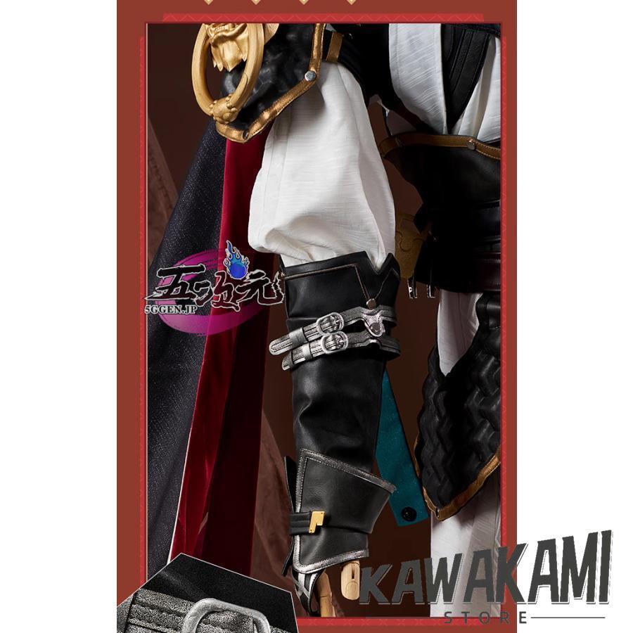 江南猫次　崩壊スターレイル コスプレ　崩スタ　景元　けいげん　衣装 ※ウィッグ　靴　追加可_6