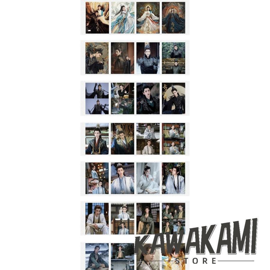 長月燼明 羅雲熙 レオ・ロー A4バインダー　クリアファイル50枚つき③ 長月燼明 羅雲熙 レオ・ロー A4バインダー クリアファイル50枚つき③