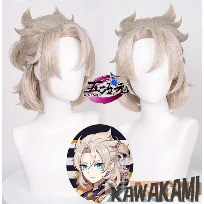 三分妄想 原神 コスプレ アルベド 衣装 ※ウィッグ 靴 追加可 : ISRA