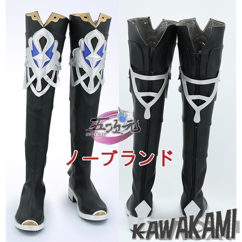 三分妄想 原神 コスプレ アルベド 衣装 ※ウィッグ 靴 追加可 : ISRA