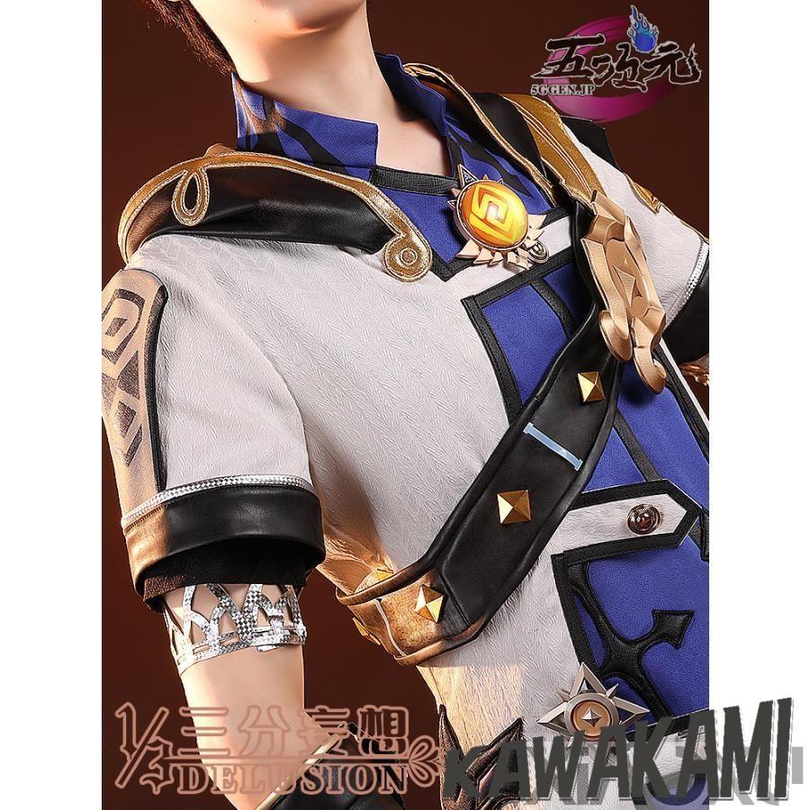 原神 アルベド 三分妄想 3/6まで 三分妄想 原神 コスプレ アルベド 衣装 ※ウィッグ 靴 追加可 : ISRA