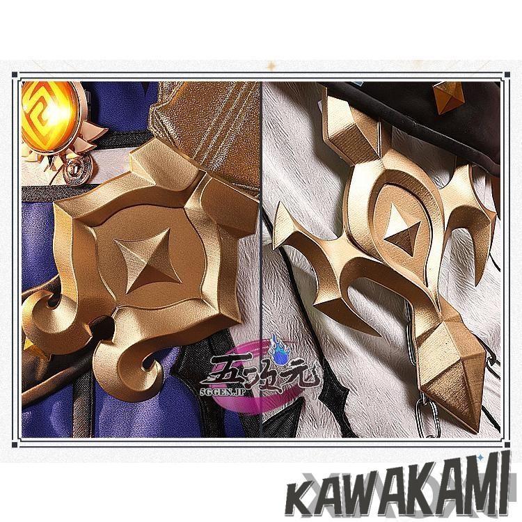 三分妄想 原神 コスプレ アルベド 衣装 ※ウィッグ 靴 追加可 : ISRA