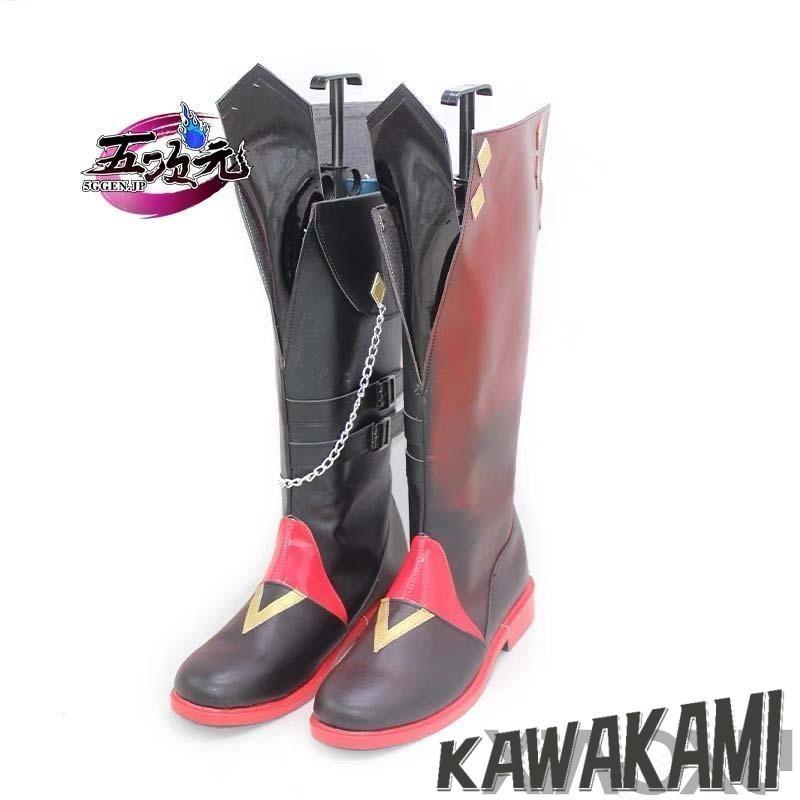 三分妄想 原神 コスプレ タルタリヤ 邪眼 衣装セット ※ウィッグ 靴