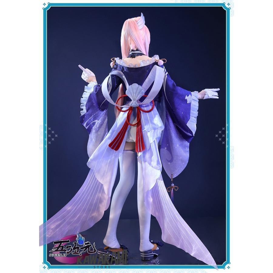 三分妄想 原神 コスプレ 珊瑚宮心海 さんごのみやここみ 衣装