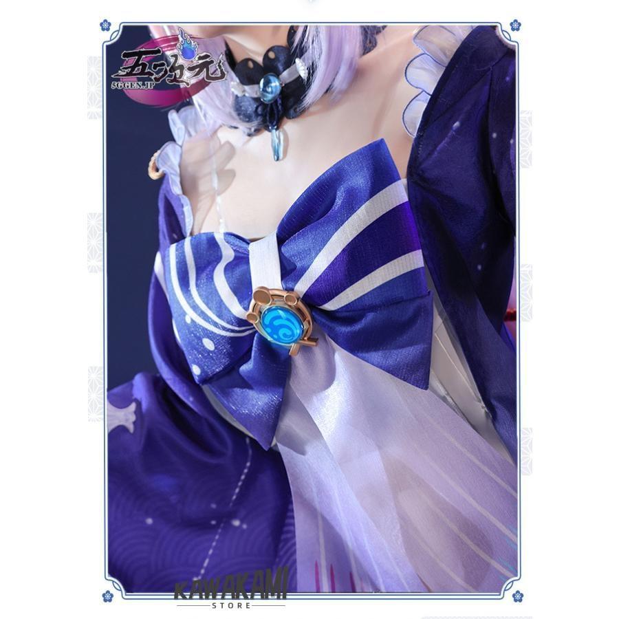 三分妄想 原神 コスプレ 珊瑚宮心海 さんごのみやここみ 衣装