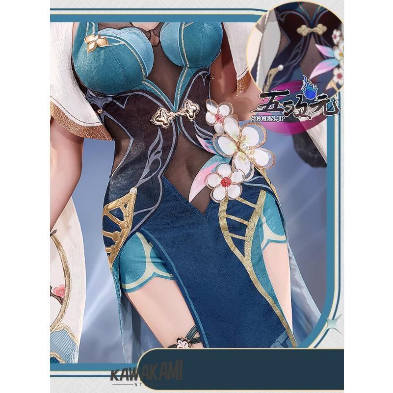 三分妄想 崩壊スターレイル コスプレ 崩スタ 阮梅 ルアン・メェイ 衣装