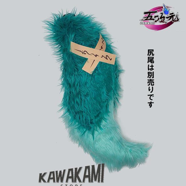 猫屋小舗 崩壊スターレイル コスプレ スタレ フォフォ 衣装 ※ウィッグ