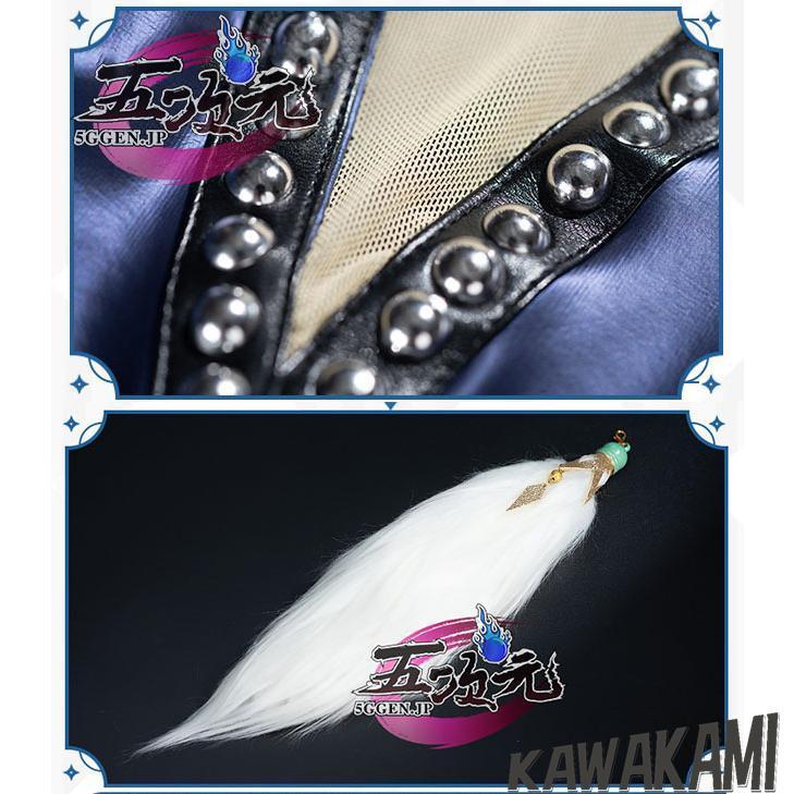 猫屋小舗 原神 コスプレ 夜蘭 イェラン 衣装 ※ウィッグ 靴 武器 追加可