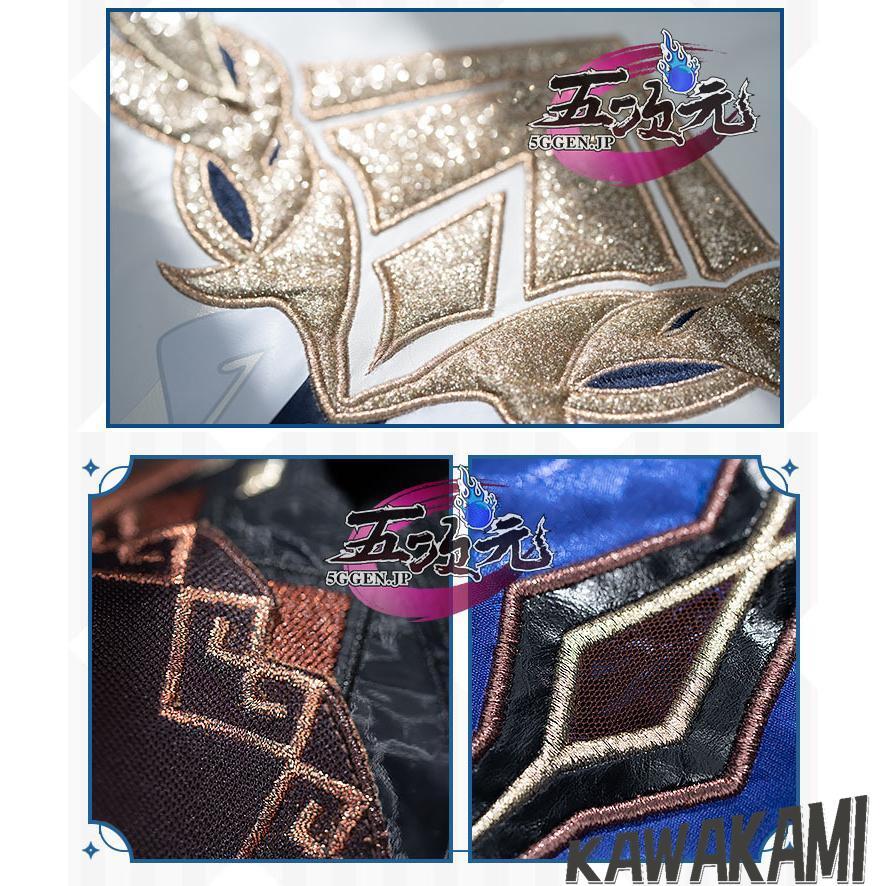 猫屋小舗 原神 コスプレ 夜蘭 イェラン 衣装 ※ウィッグ 靴 武器 追加可