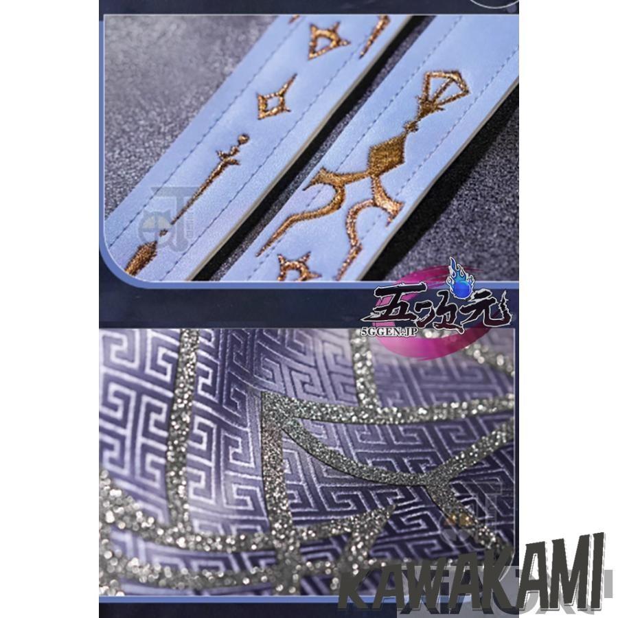 猫と三丁目　恋と深空　コスプレ　セイヤ　月影　衣装　※ウィッ グ　靴　追加可能の画像