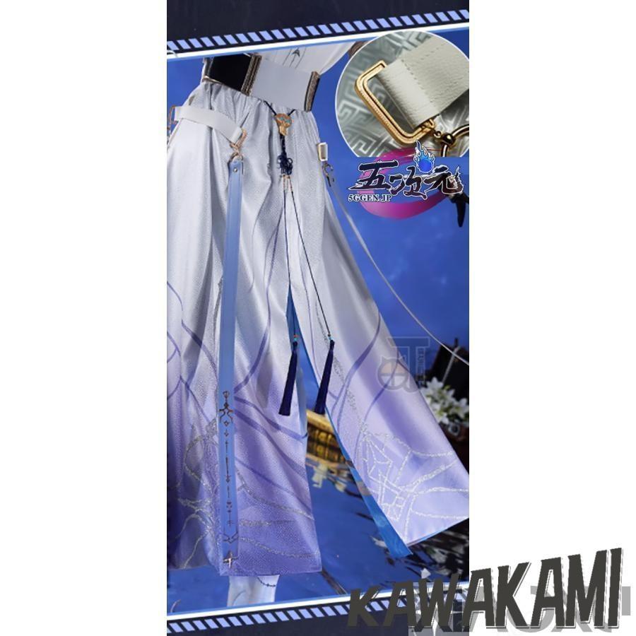 猫と三丁目　恋と深空　コスプレ　セイヤ　月影　衣装　※ウィッ グ　靴　追加可能の画像