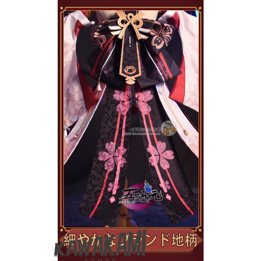 五次元 基萌 原神 コスプレ 八重神子 やえみこ 衣装 ※ウィッグ 靴 武器