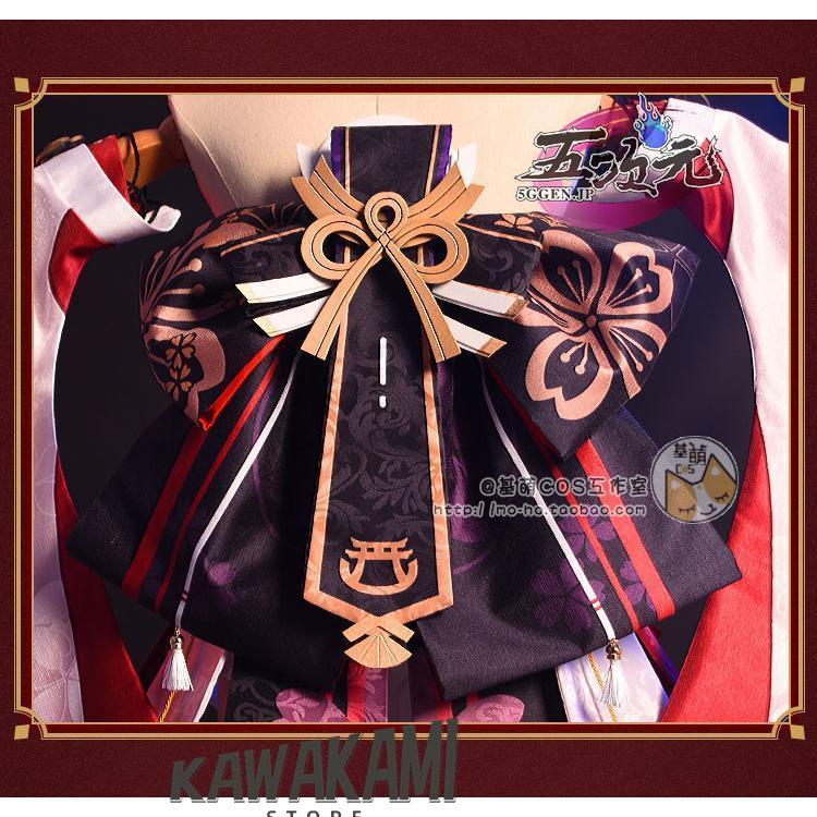 五次元 基萌 原神 コスプレ 八重神子 やえみこ 衣装 ※ウィッグ 靴 武器