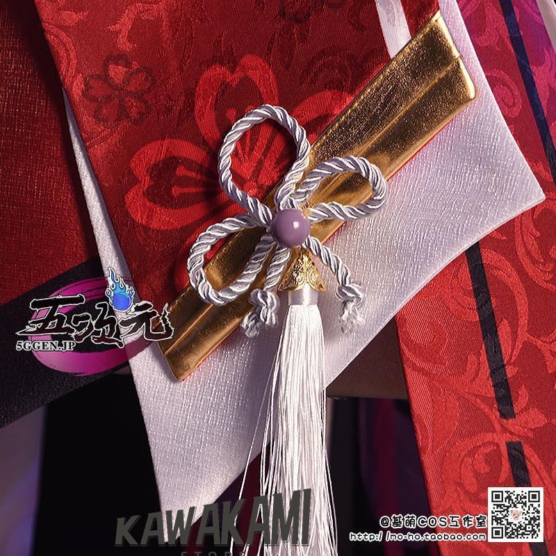 五次元 基萌 原神 コスプレ 八重神子 やえみこ 衣装 ※ウィッグ 靴 武器