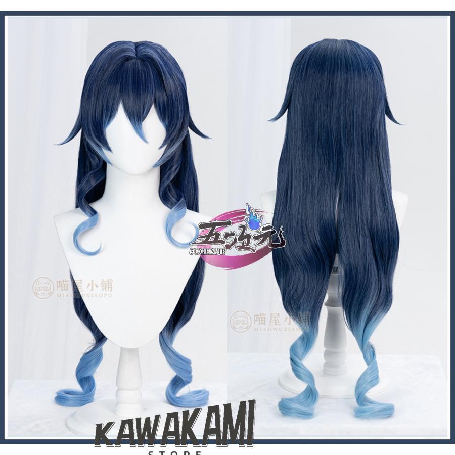 即日発送可能】 猫と三丁目製 原神 コスプレ レイラ 衣装 服 2026年