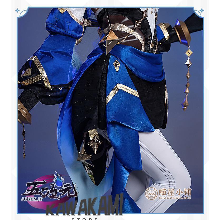 猫屋小舗 原神 コスプレ レイラ 衣装 ※ウィッグ 靴 追加可能 : ISRA