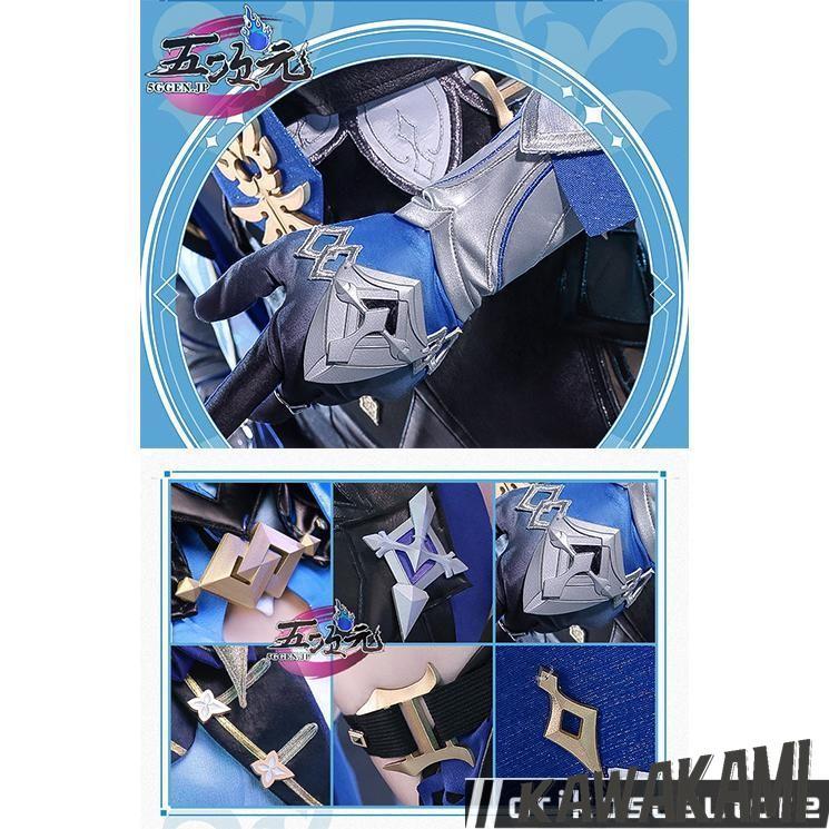 三分妄想 原神 コスプレ エウルア 衣装セット ※ウィッグ 靴 武器 追加