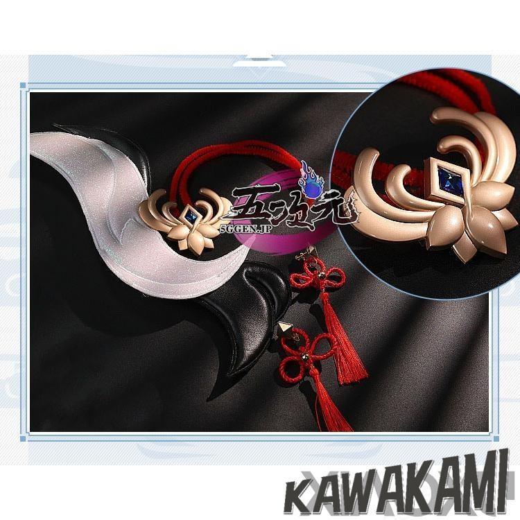 三分妄想 原神 コスプレ 申鶴 しんかく 衣装 ※ウィッグ 靴 武器 追加可