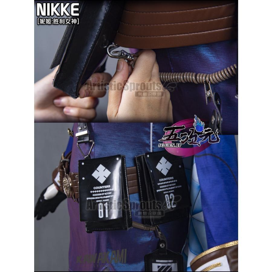 美萌 勝利の女神：NIKKE ニケ マリアン コスプレ 衣装 : ISRA - 通販