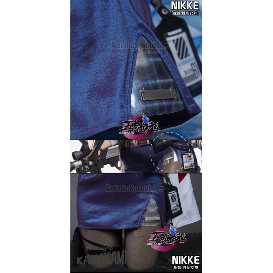 美萌 勝利の女神：NIKKE ニケ マリアン コスプレ 衣装 : ISRA - 通販