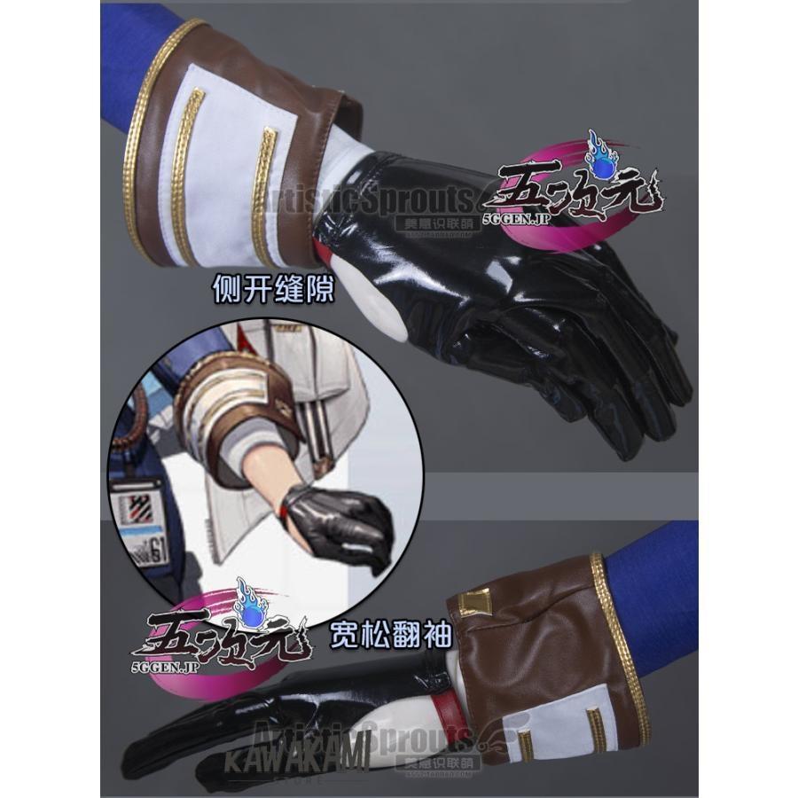 美萌 勝利の女神：NIKKE ニケ マリアン コスプレ 衣装 : ISRA - 通販