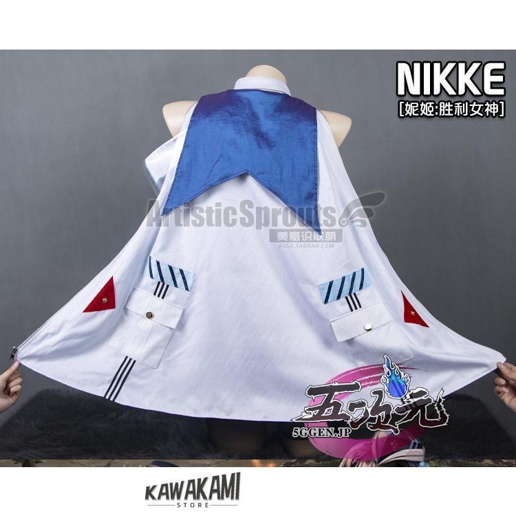 美萌 勝利の女神：NIKKE ニケ マリアン コスプレ 衣装 : ISRA - 通販