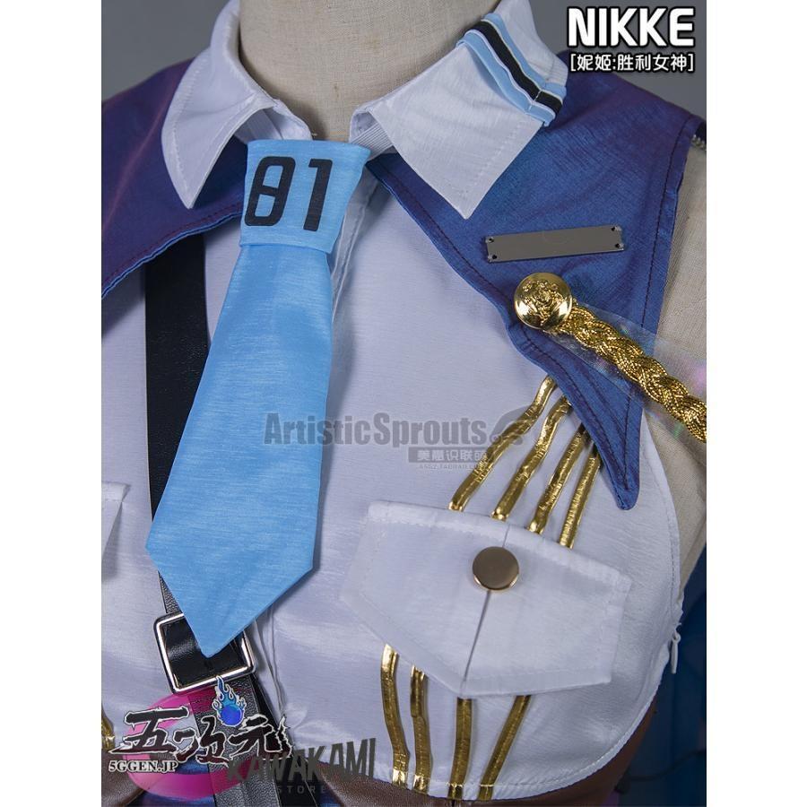 美萌 勝利の女神：NIKKE ニケ マリアン コスプレ 衣装 : ISRA