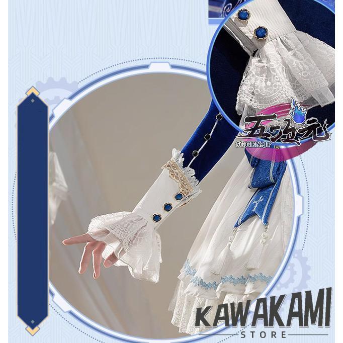 三分妄想 原神 コスプレ フリーナ ブルーワルツ 同人衣装 ※ウィッグ