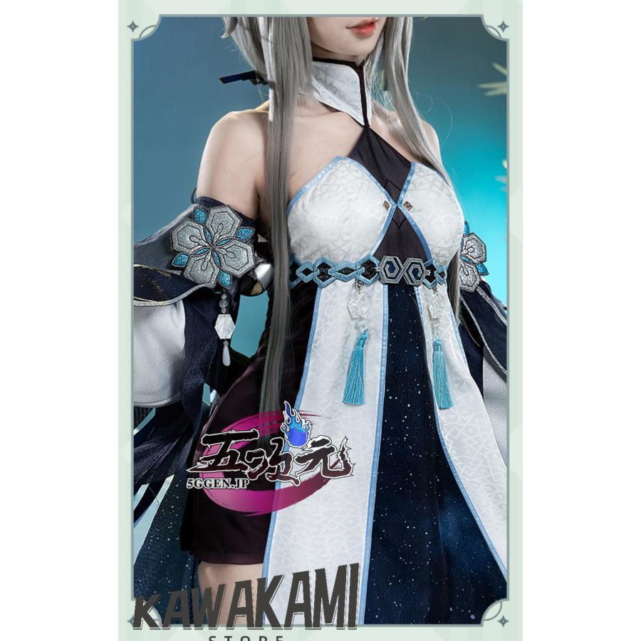 猫屋小舗 原神 コスプレ 帰終 衣装 コスプレ ※ウィッグ 追加可 : ISRA