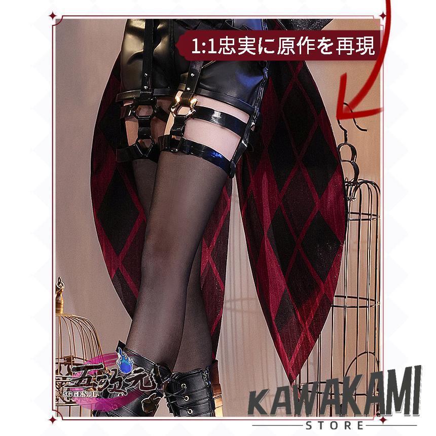 三分妄想 原神 コスプレ リネ 双子 衣装 帽子込み ※ウィッグ 鞋
