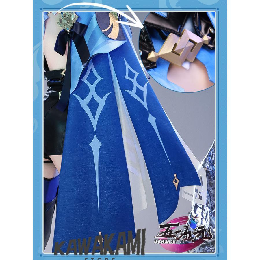 三分妄想 原神 コスプレ エウルア 衣装セット ※ウィッグ 靴 武器 追加