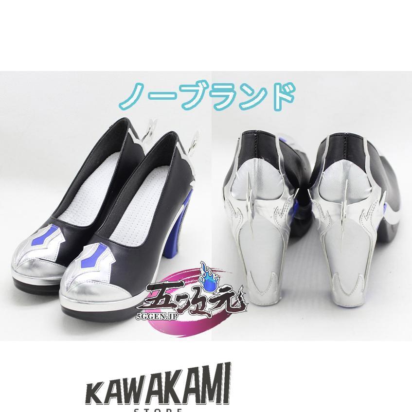 三分妄想 原神 コスプレ エウルア 衣装セット ※ウィッグ 靴 武器 追加