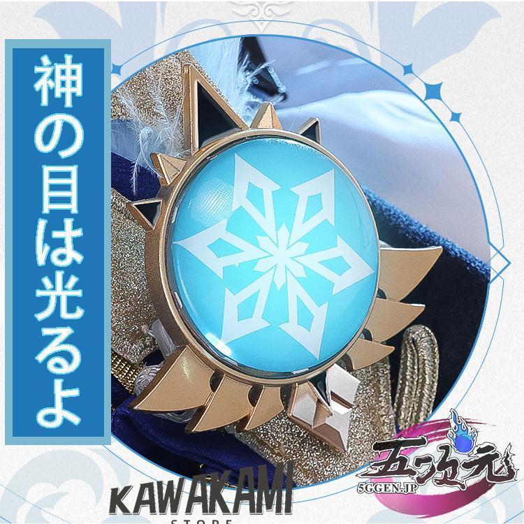 三分妄想 原神 コスプレ エウルア 衣装セット ※ウィッグ 靴 武器 追加