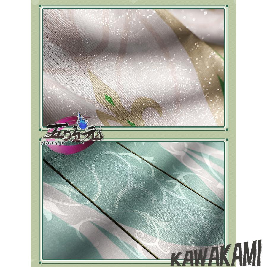 三分妄想 原神 コスプレ ナヒーダ 衣装 コスプレ ※ウィッグ 追加