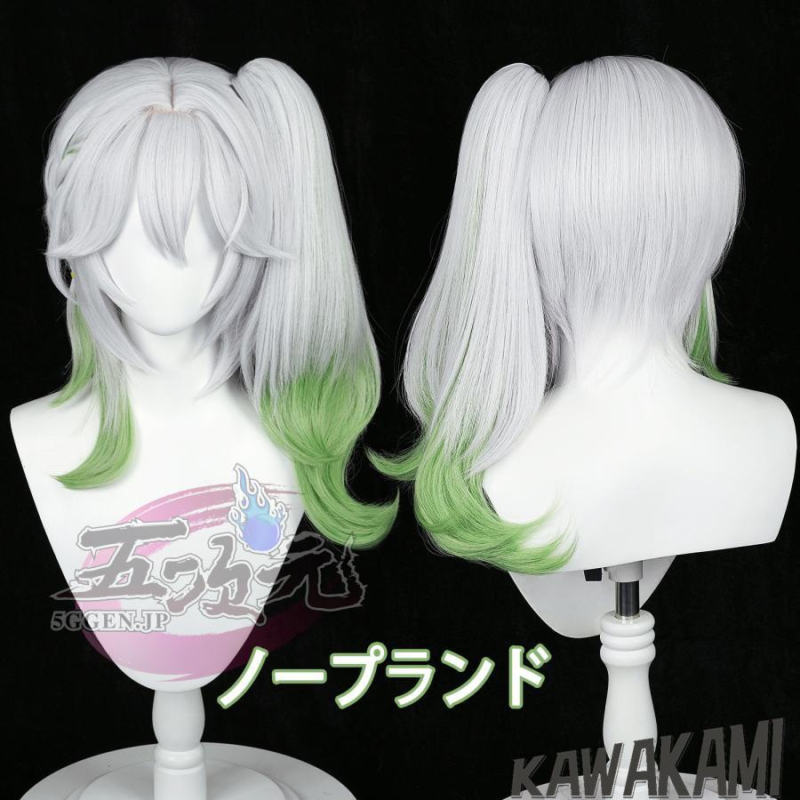 三分妄想 原神 コスプレ ナヒーダ 衣装 コスプレ ※ウィッグ 追加